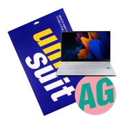 [유니슈트] 삼성 갤럭시북 플렉스2 5G 13형(NT930QCA) 지문방지 저반사 슈트 1매(UT210104)