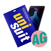 [유니슈트] 2020 갤럭시탭 액티브3 LTE(SM-T575) 지문방지 저반사 슈트 1매(UT210237)