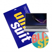 [유니슈트] 삼성 노트북(39.6cm) NT350XCJ/XCR 블루라이트 차단 1매+서피스(상/하판/팜레스트) 슈트 3종 세트(UT210380)