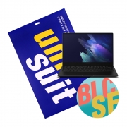 [유니슈트] 갤럭시북 프로 13형(LTE) NT935XDB 블루라이트 차단 1매+서피스(상/하판/팜레스트) 슈트 3종 세트(UT210466)